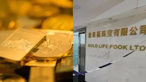 香港黄金大劫案