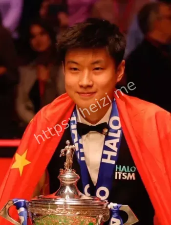 赵心童复制奖杯传统