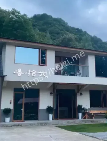 陕西留坝民宿两千一晚解析