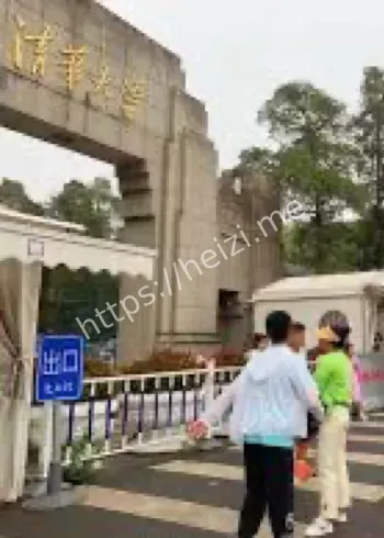 二手平台黄牛价格