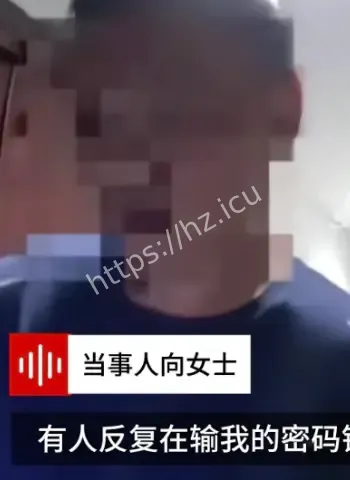 男子狂试密码锁